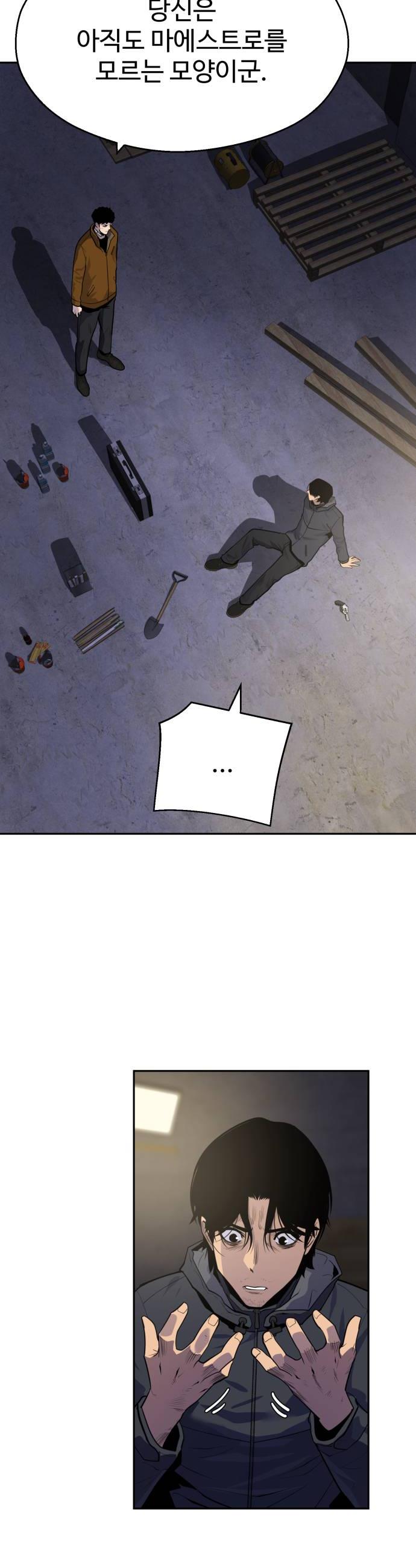 008.jpg