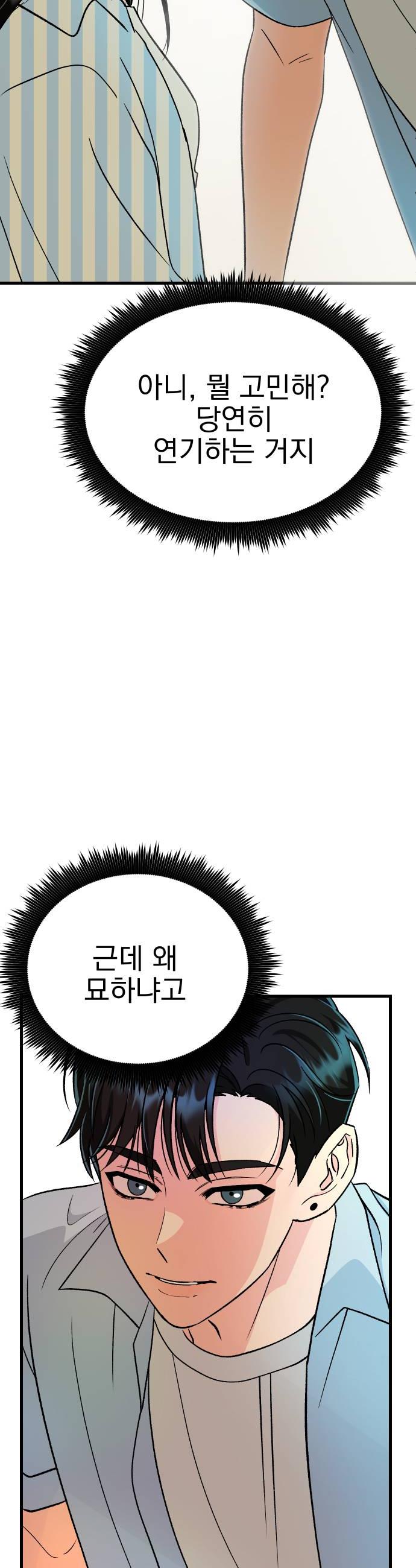 008.jpg