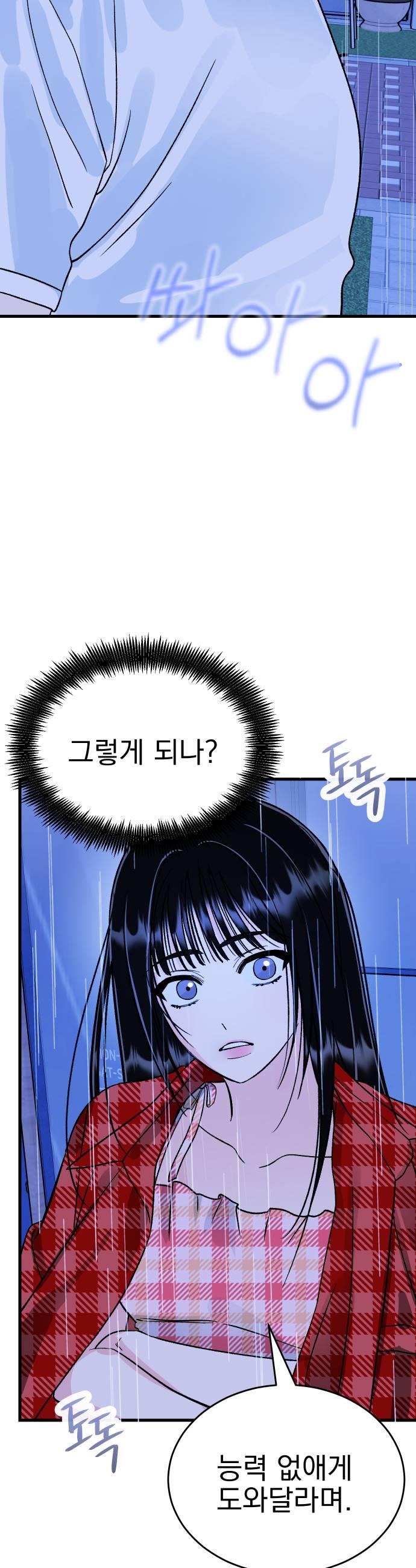 011.jpg