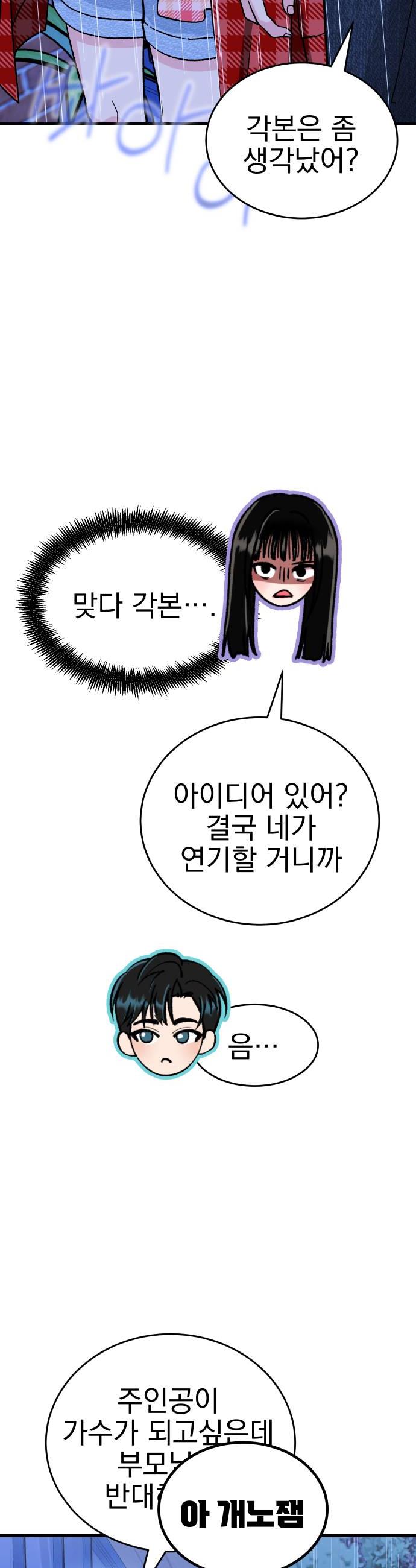 014.jpg
