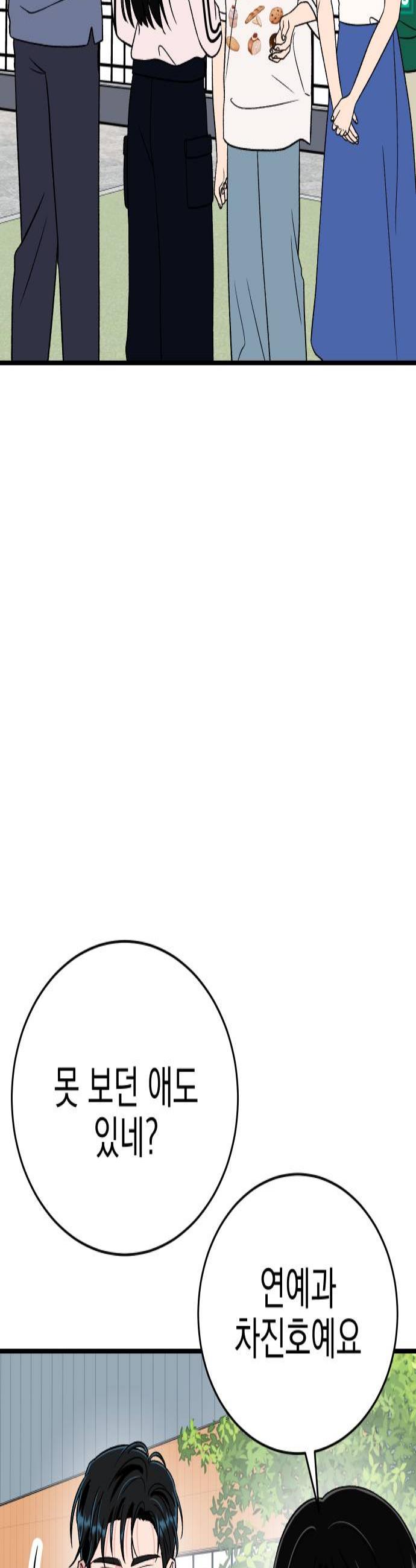 003.jpg