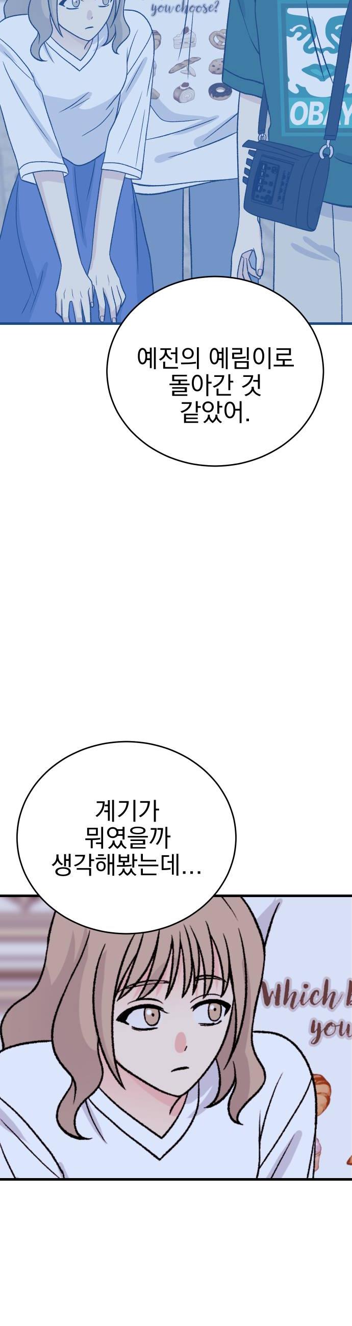 030.jpg
