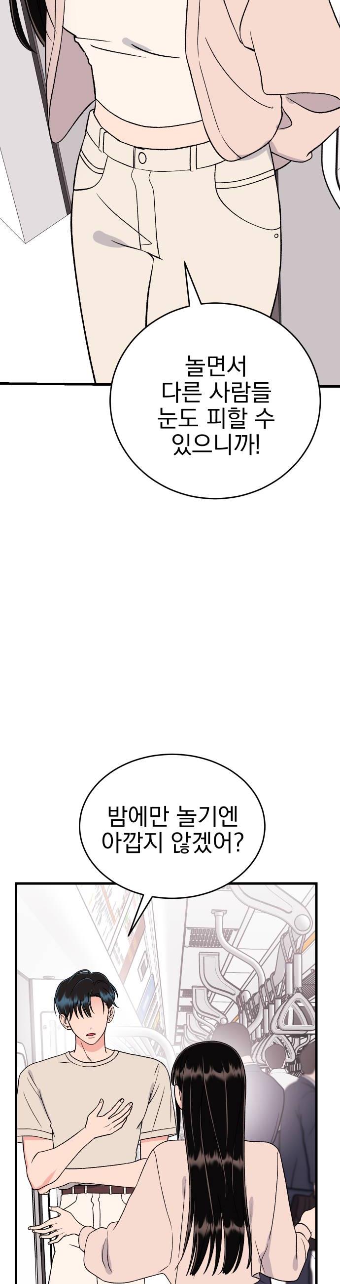 022.jpg