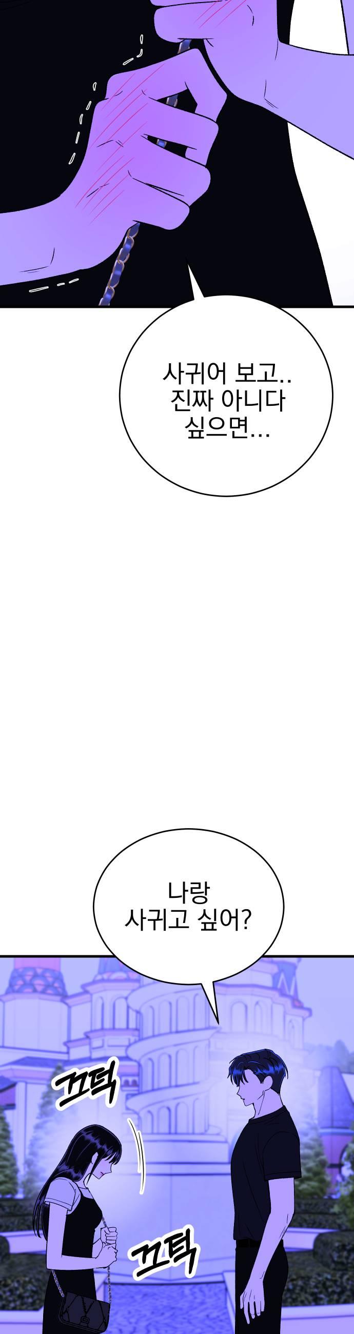 009.jpg