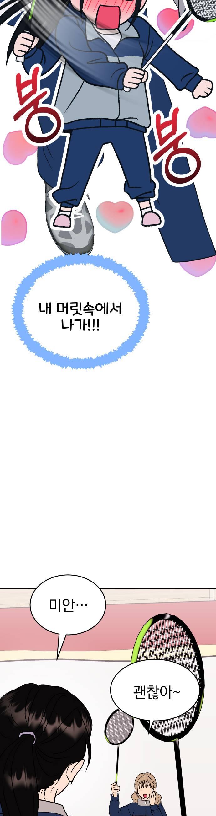 031.jpg