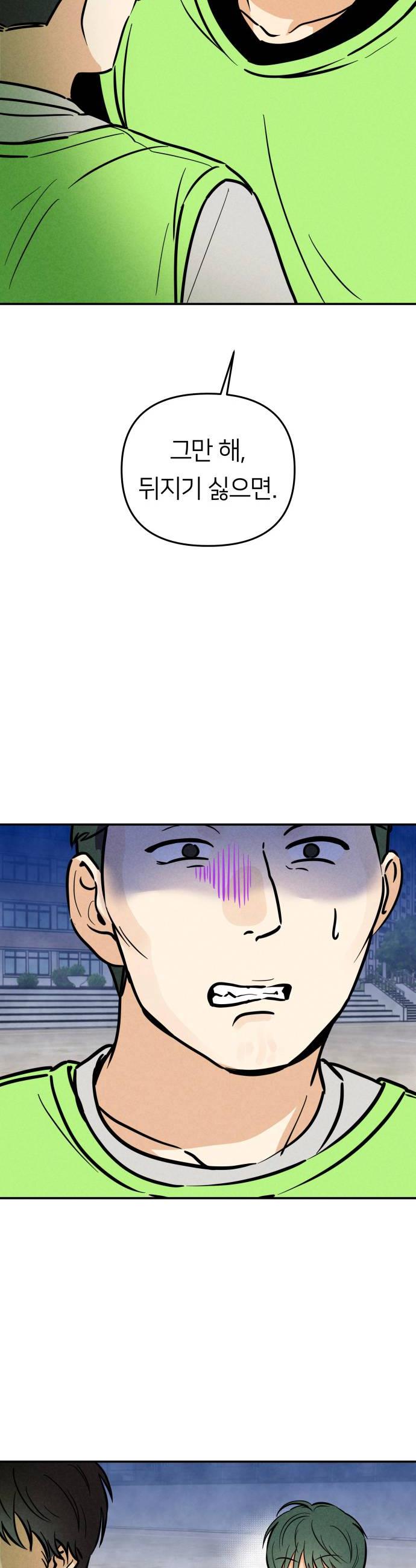 008.jpg