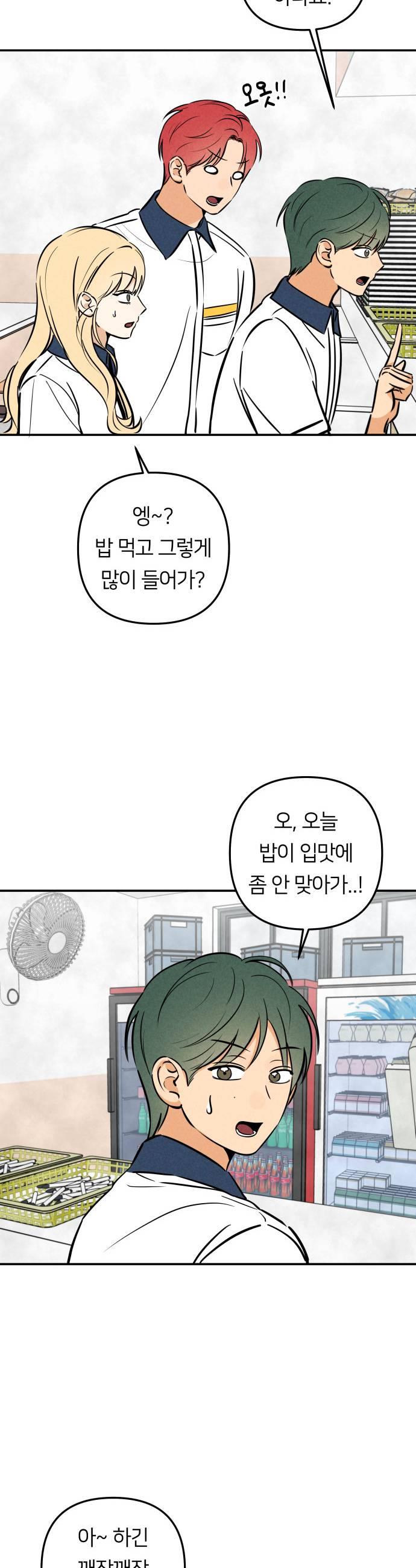 009.jpg