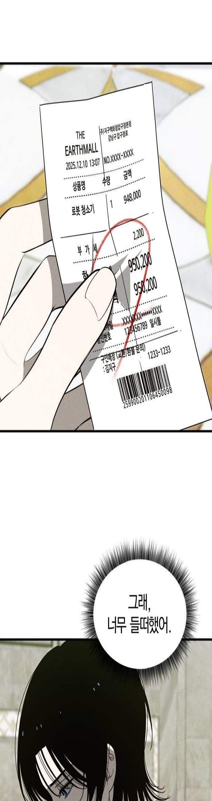 003.jpg