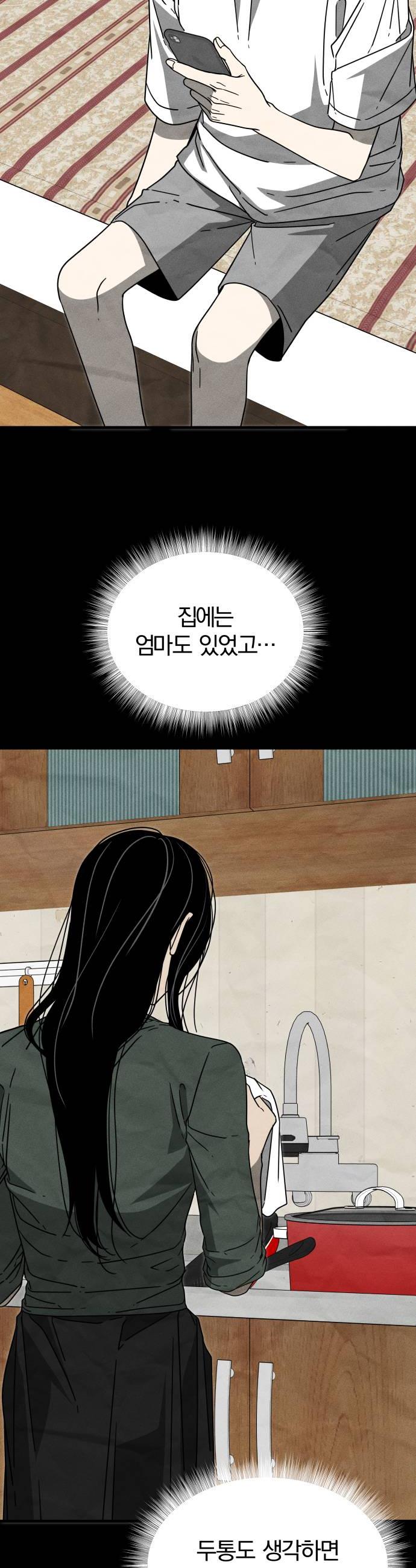 006.jpg