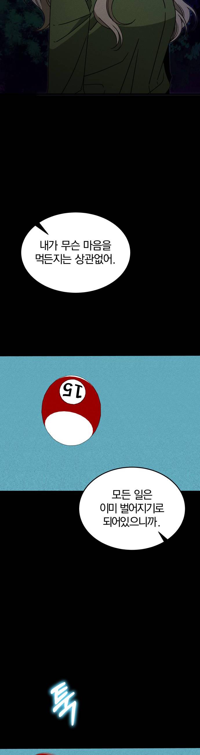 020.jpg