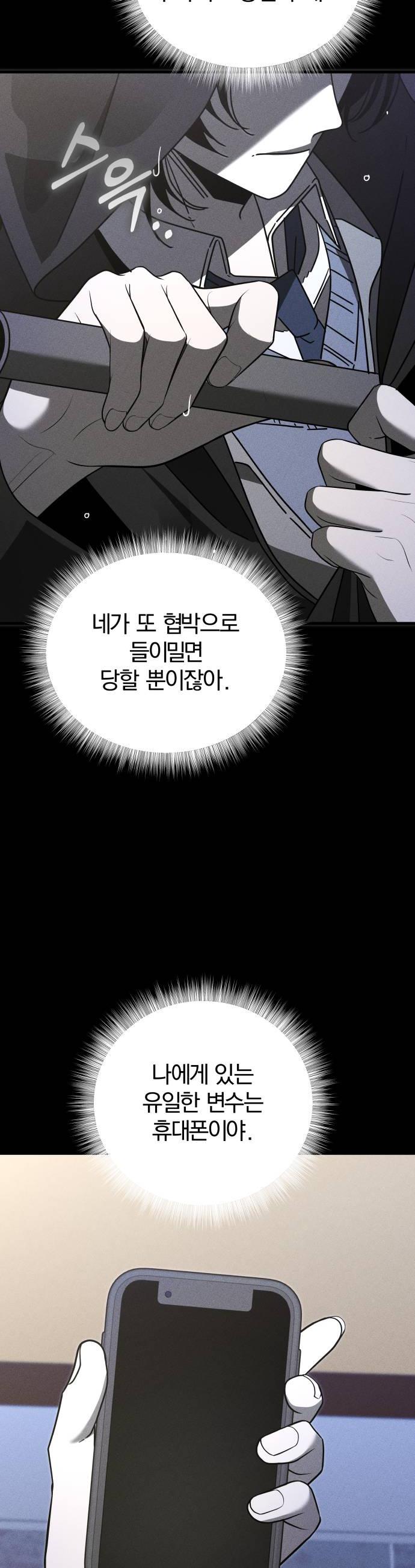 030.jpg
