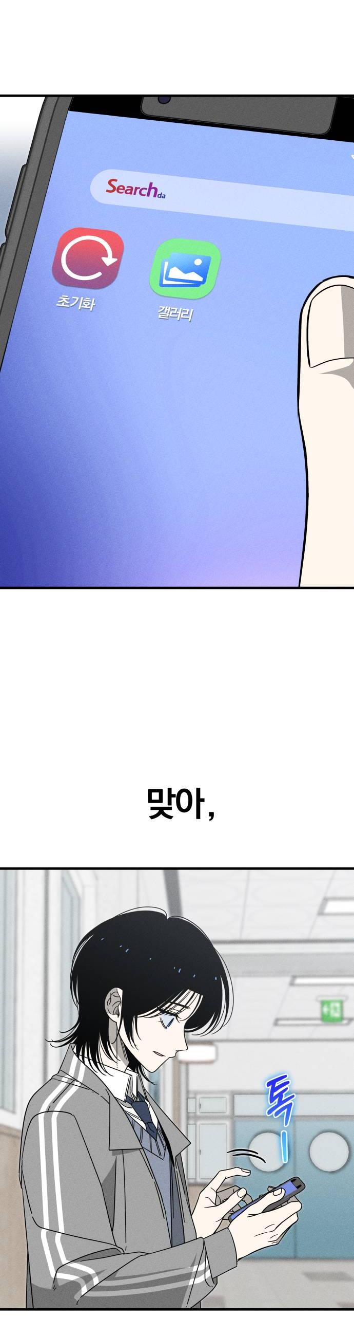 006.jpg