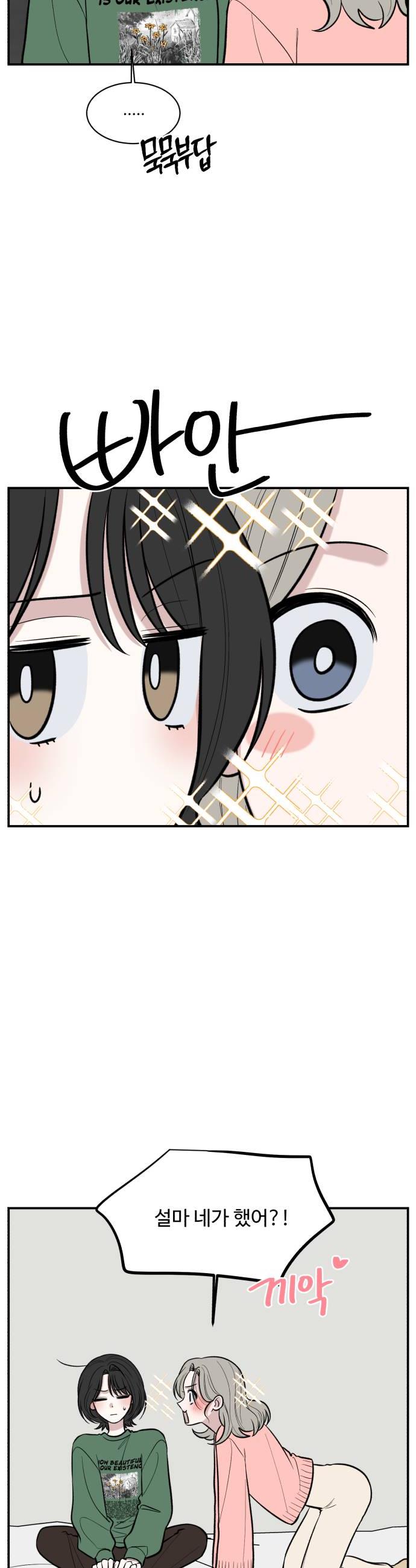 008.jpg
