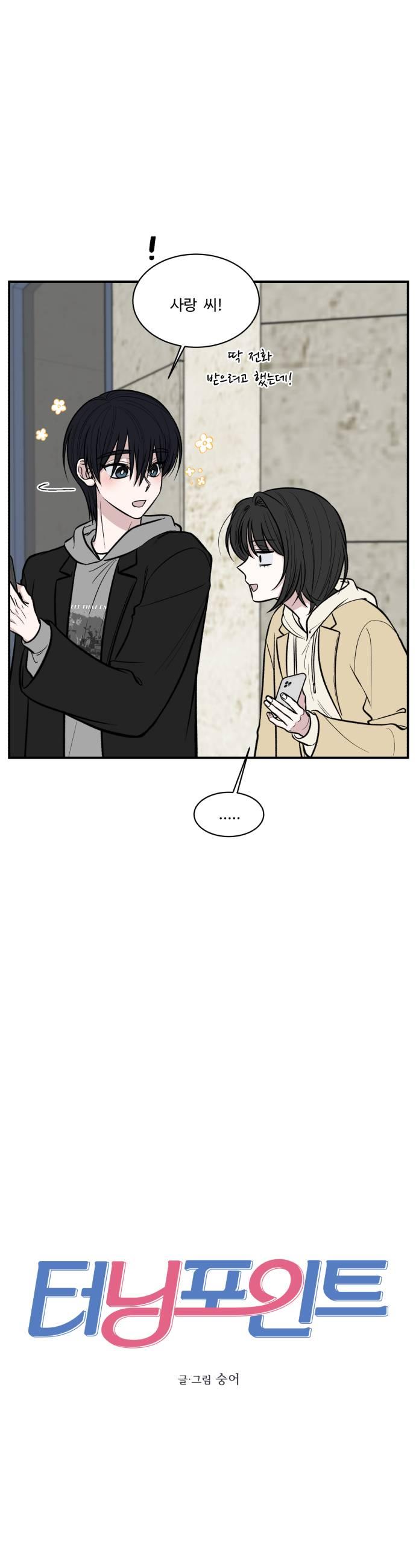 005.jpg