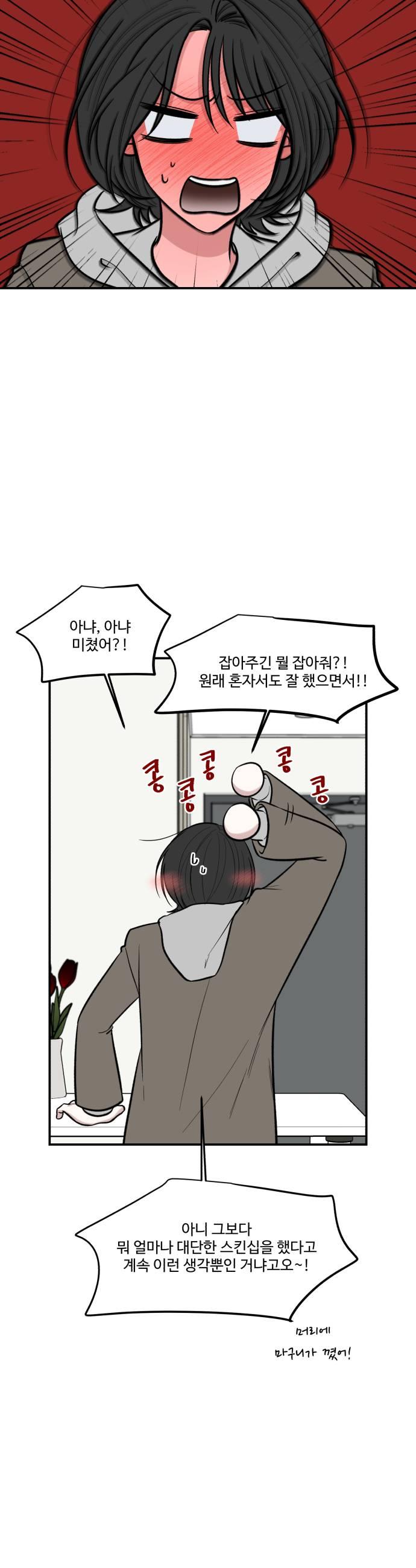 021.jpg