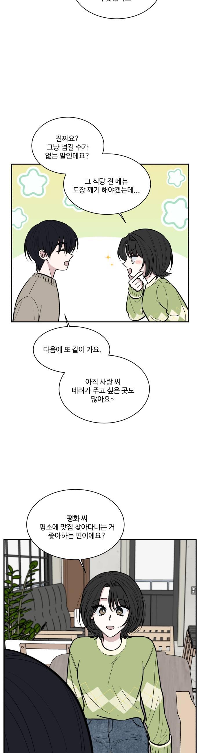 009.jpg