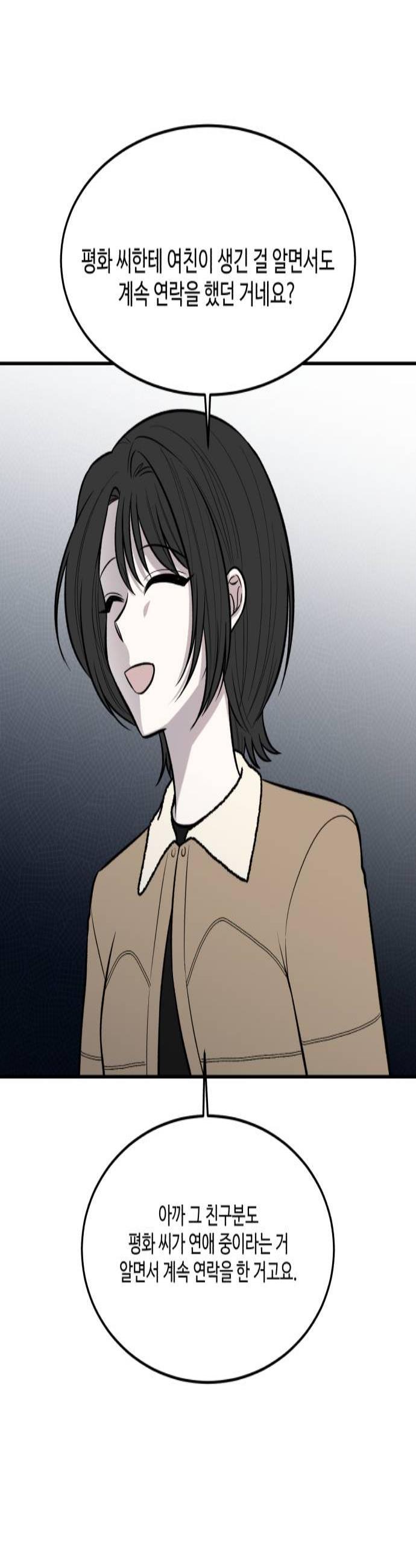 003.jpg