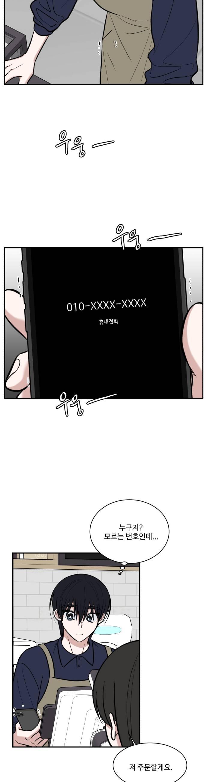 011.jpg