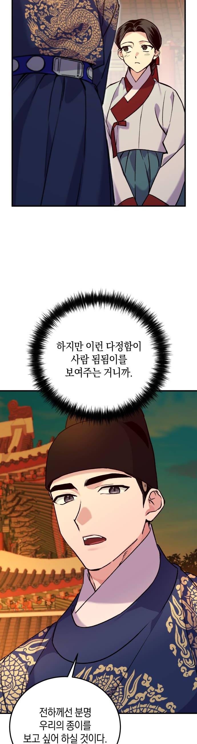 010.jpg
