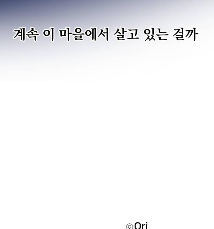 050.jpg