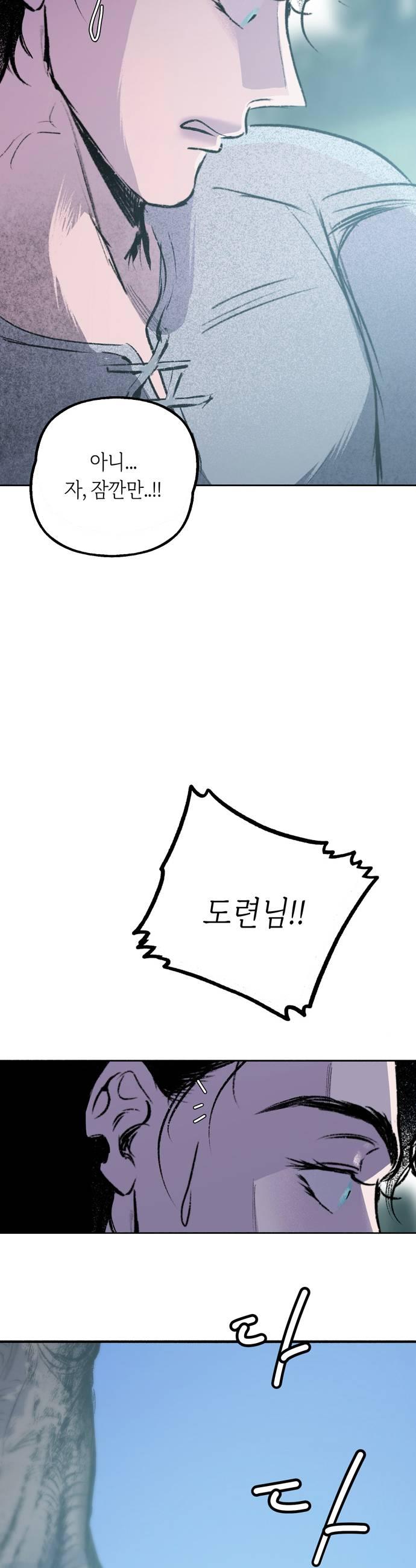 021.jpg
