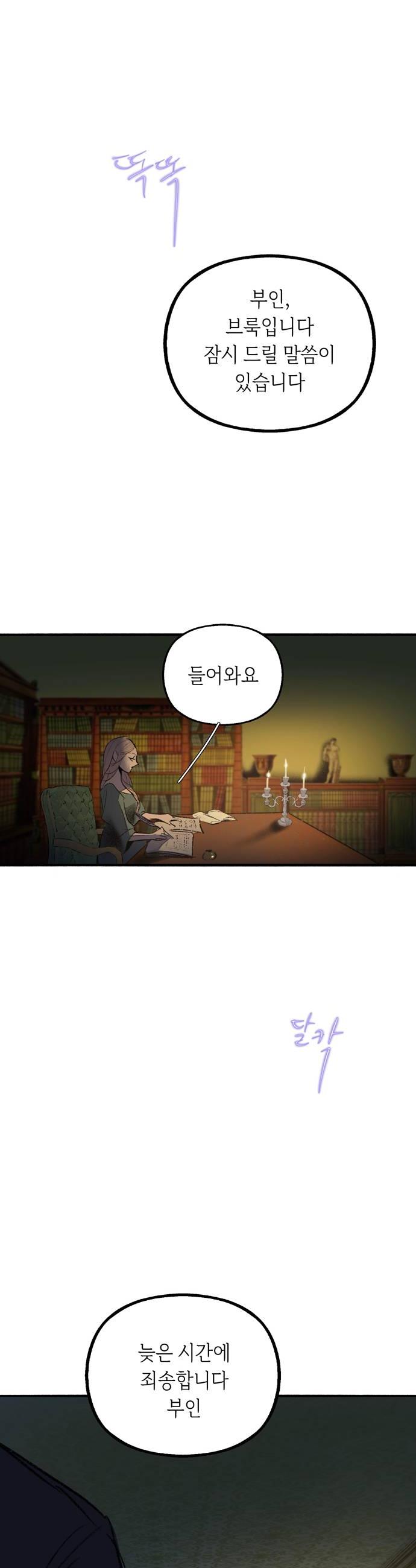 010.jpg