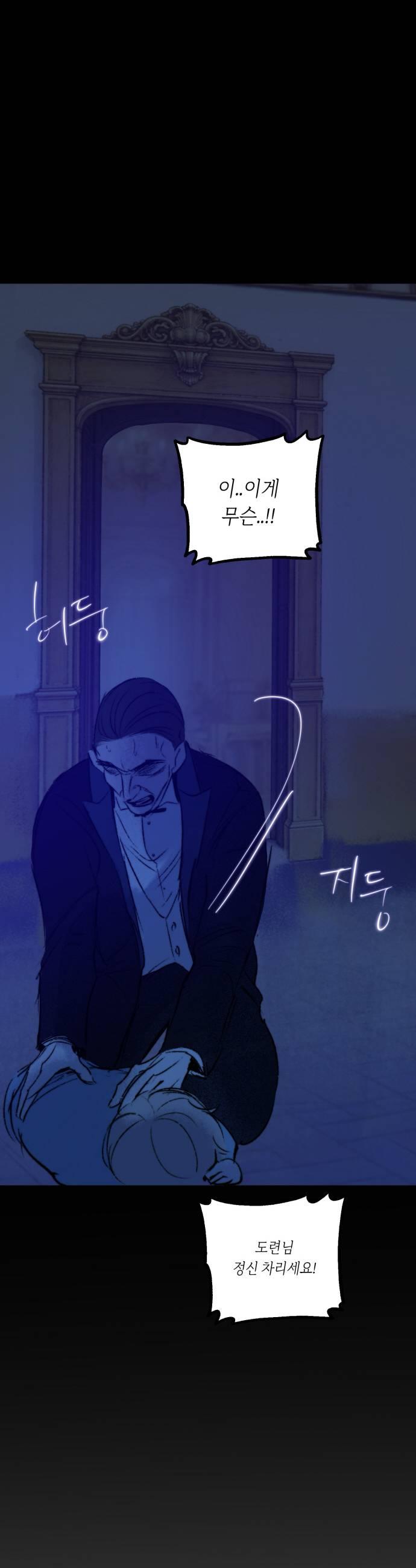 031.jpg