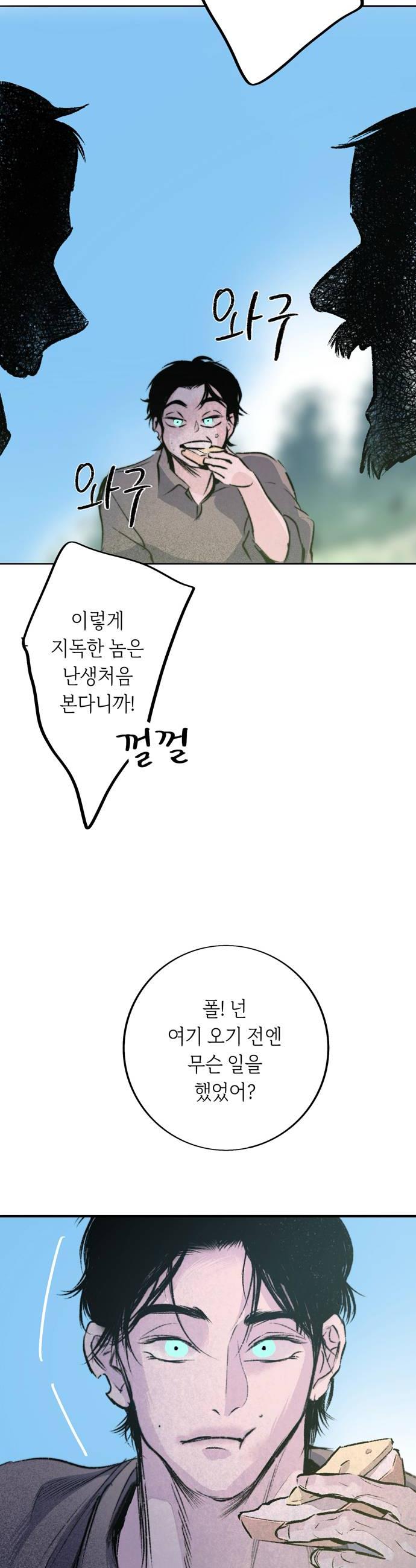 030.jpg