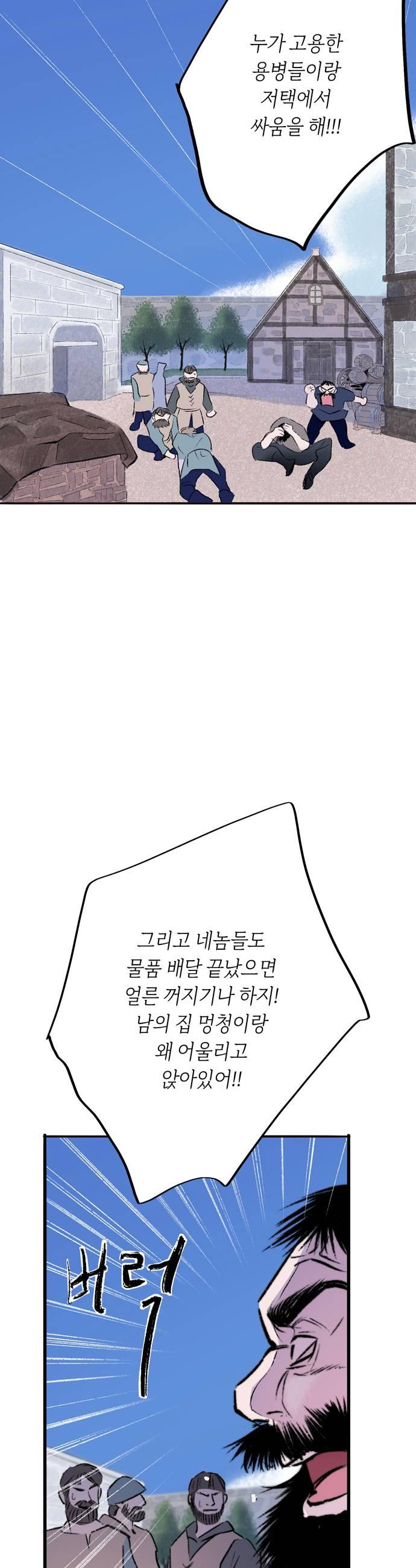 041.jpg