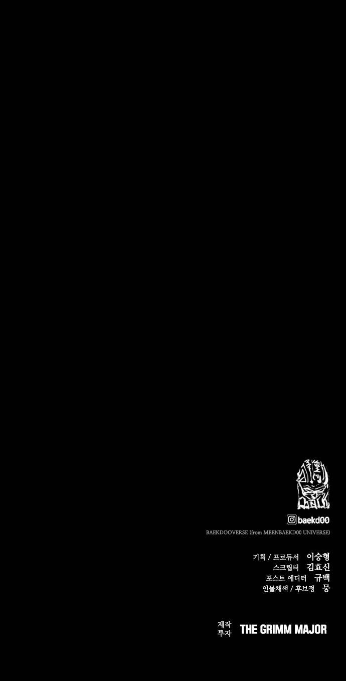 052.jpg