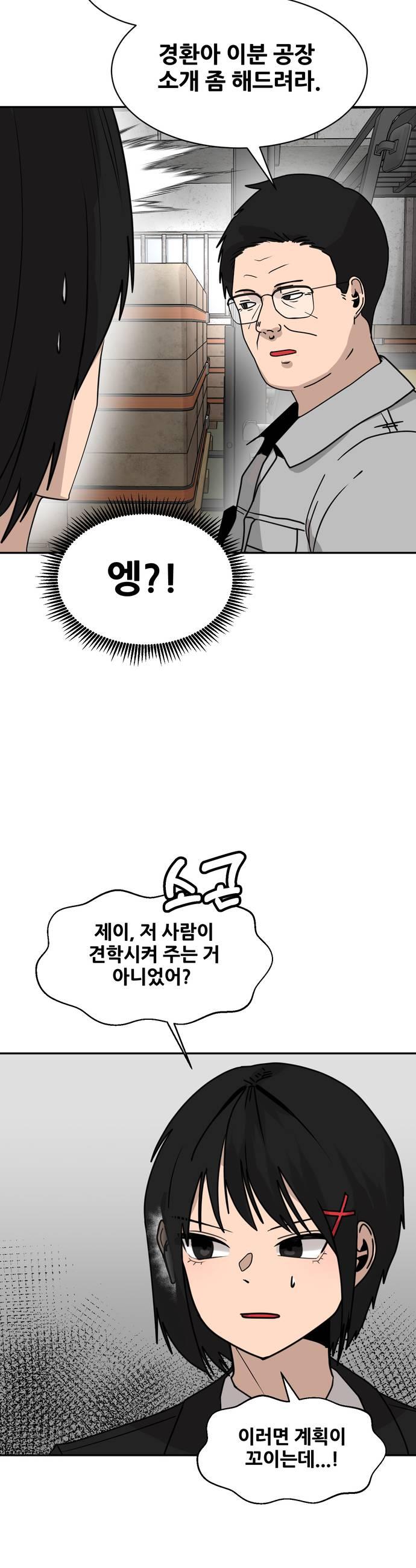 009.jpg