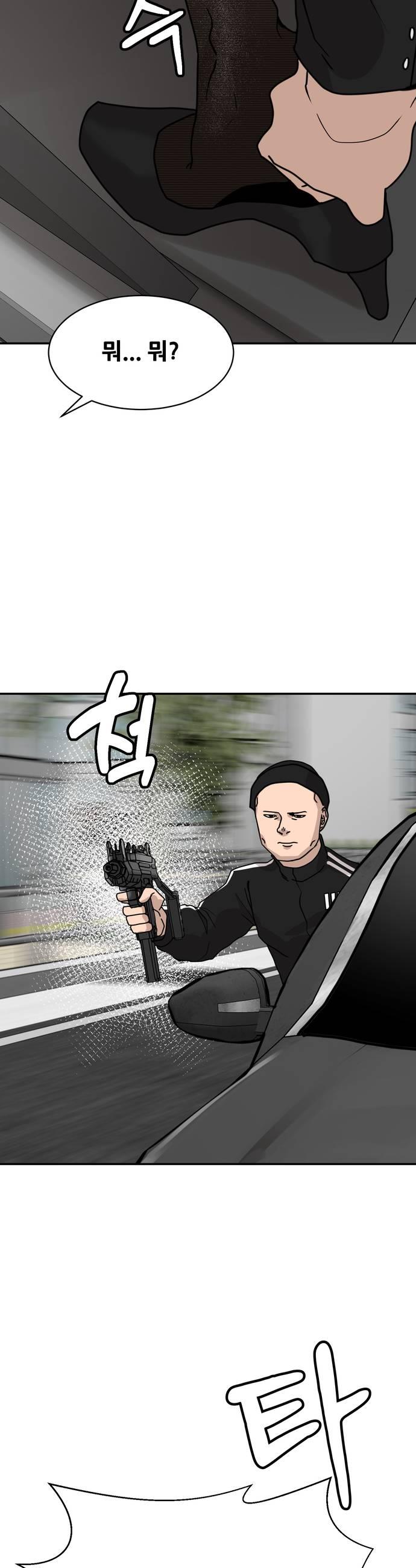 029.jpg