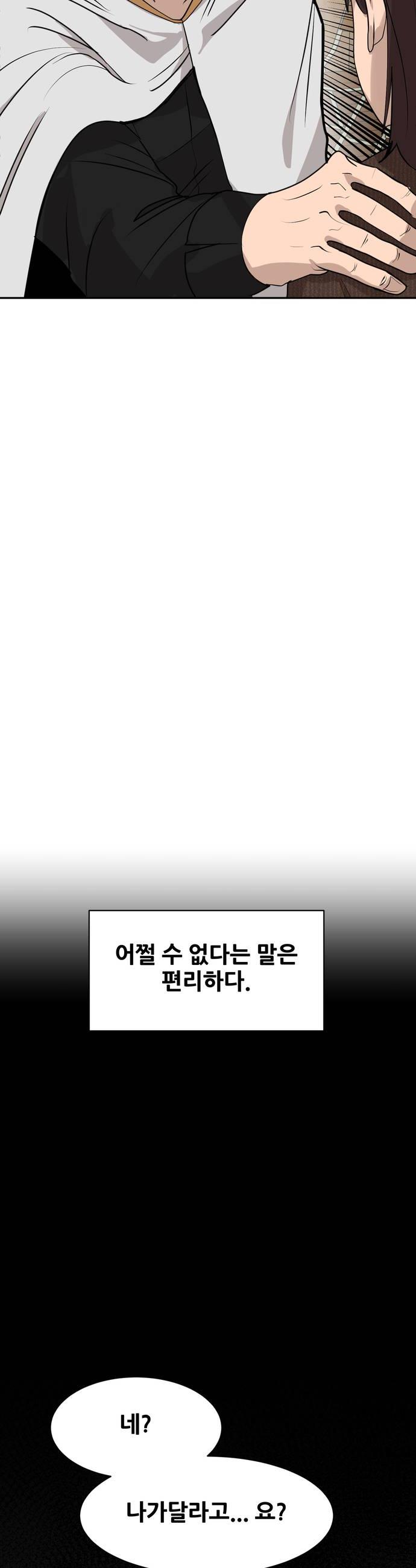 030.jpg