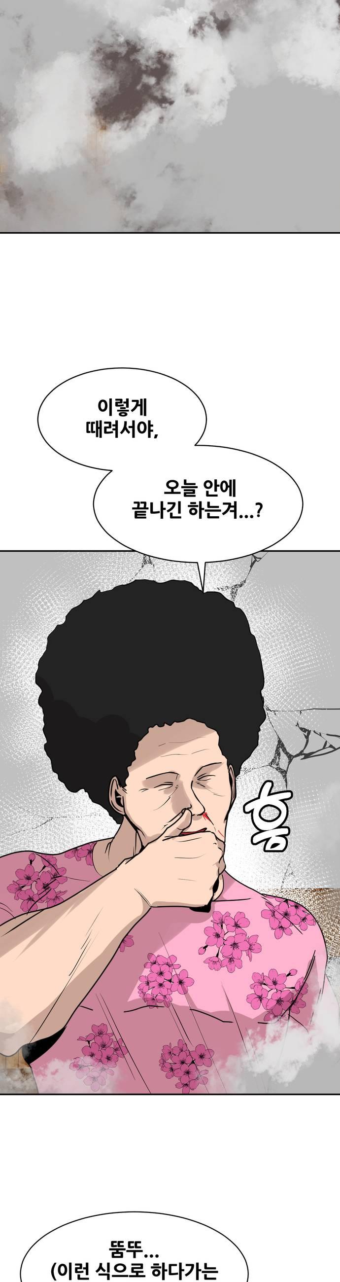 031.jpg