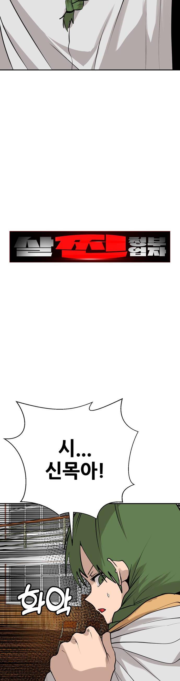 008.jpg