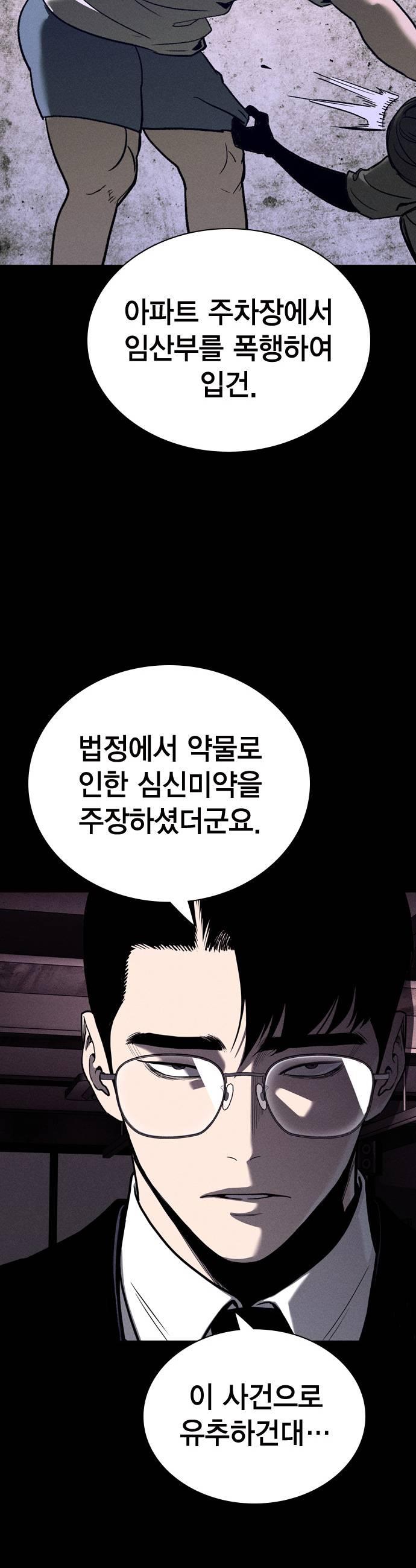 021.jpg