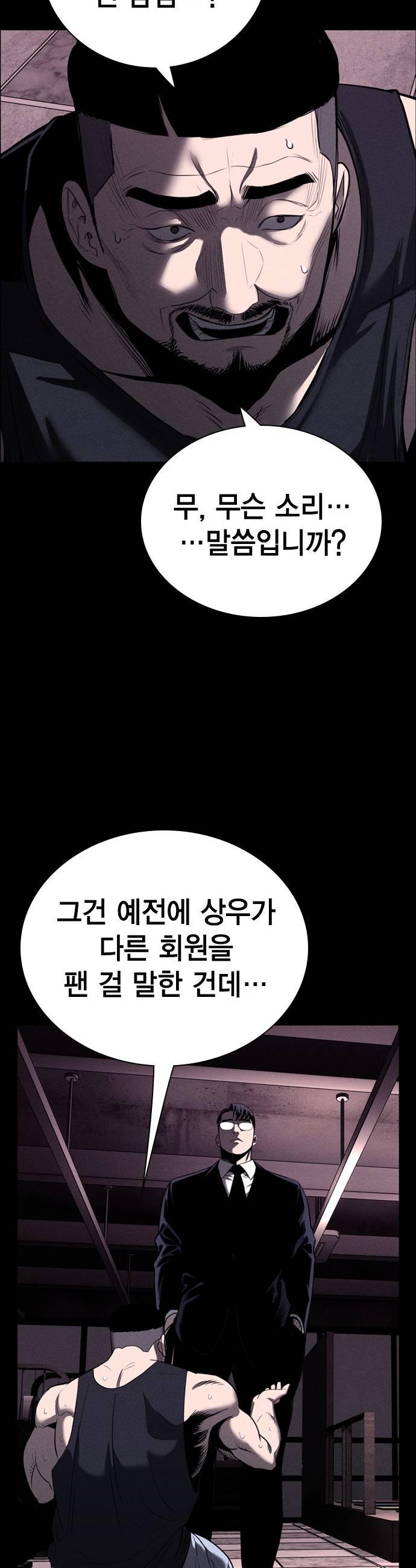 031.jpg