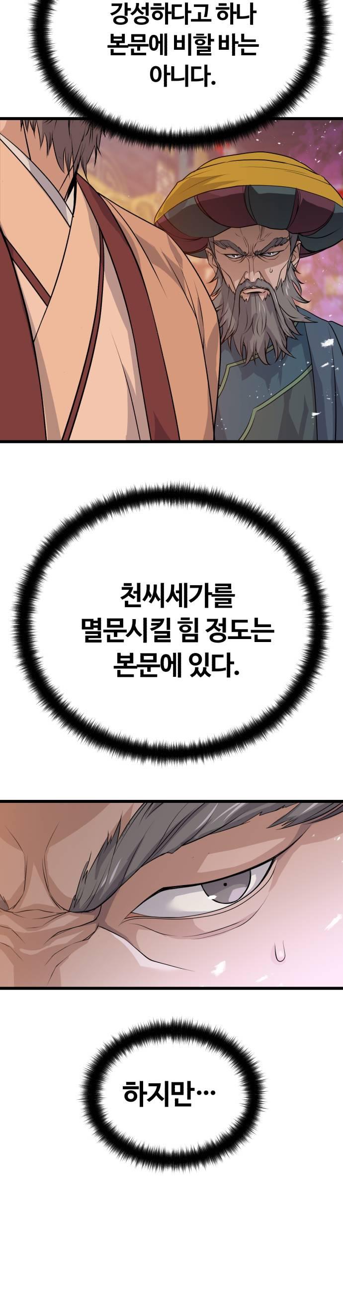 007.jpg