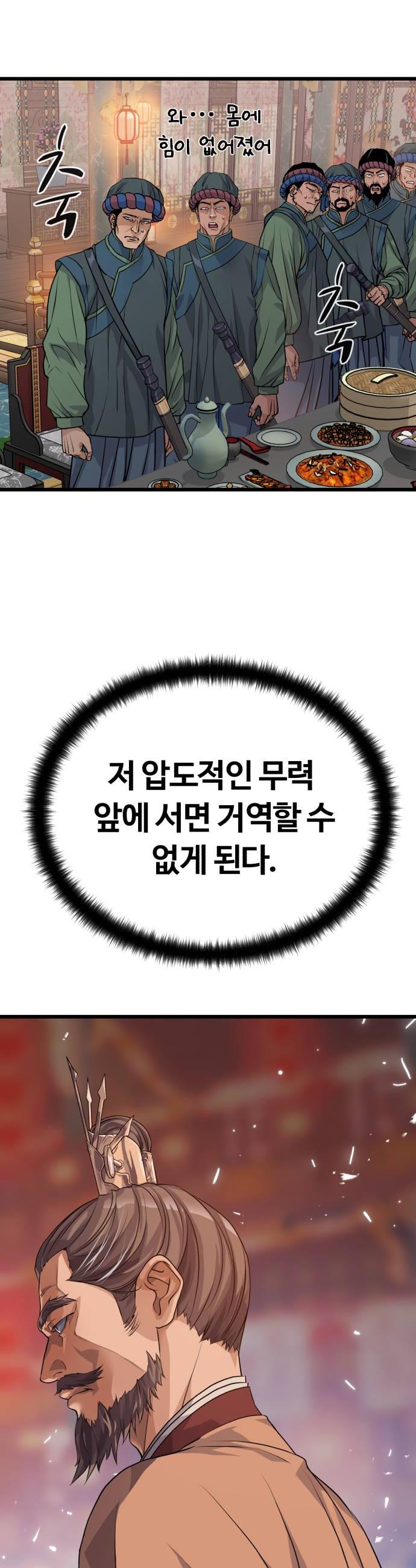 008.jpg
