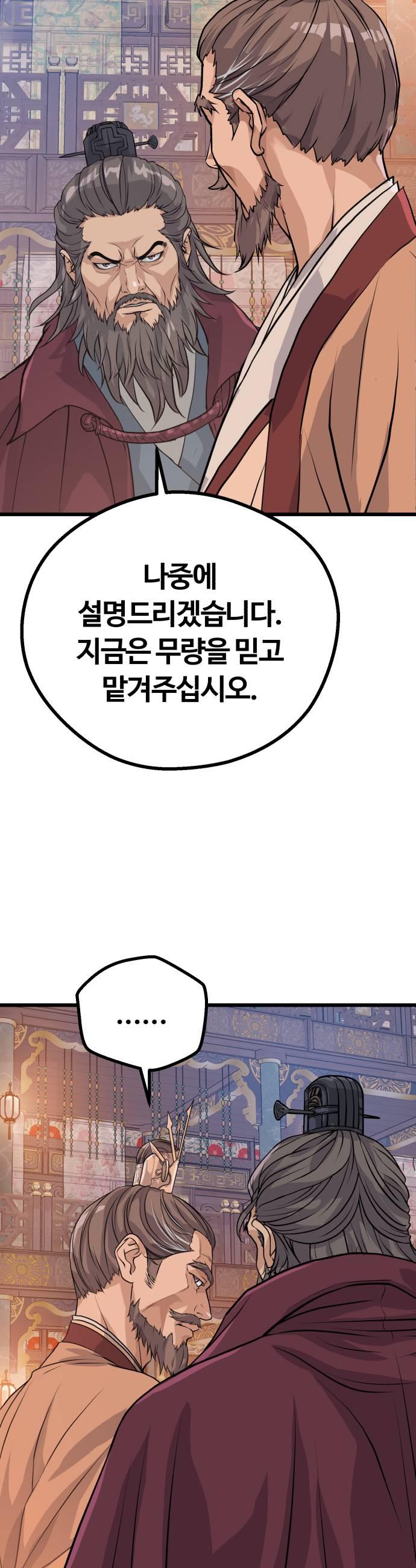 021.jpg