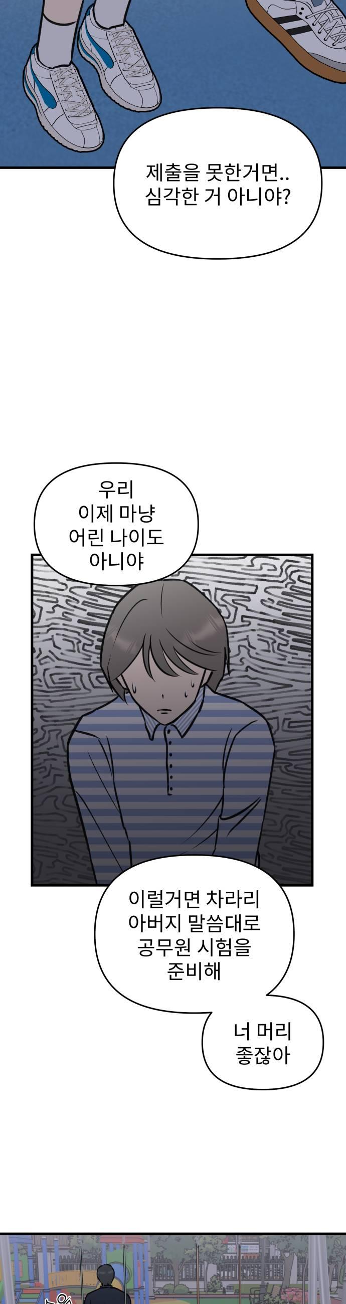 011.jpg