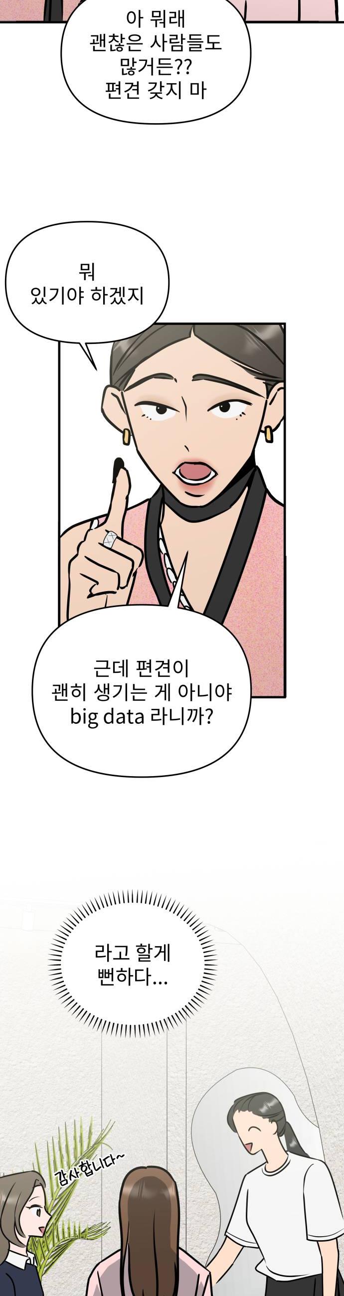 010.jpg