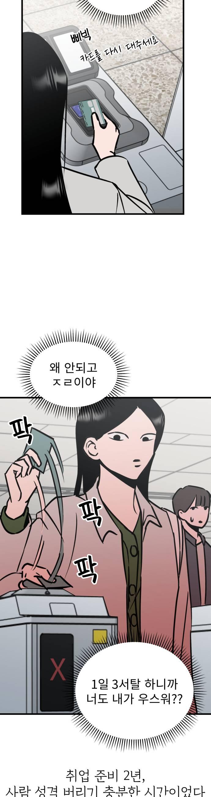 011.jpg