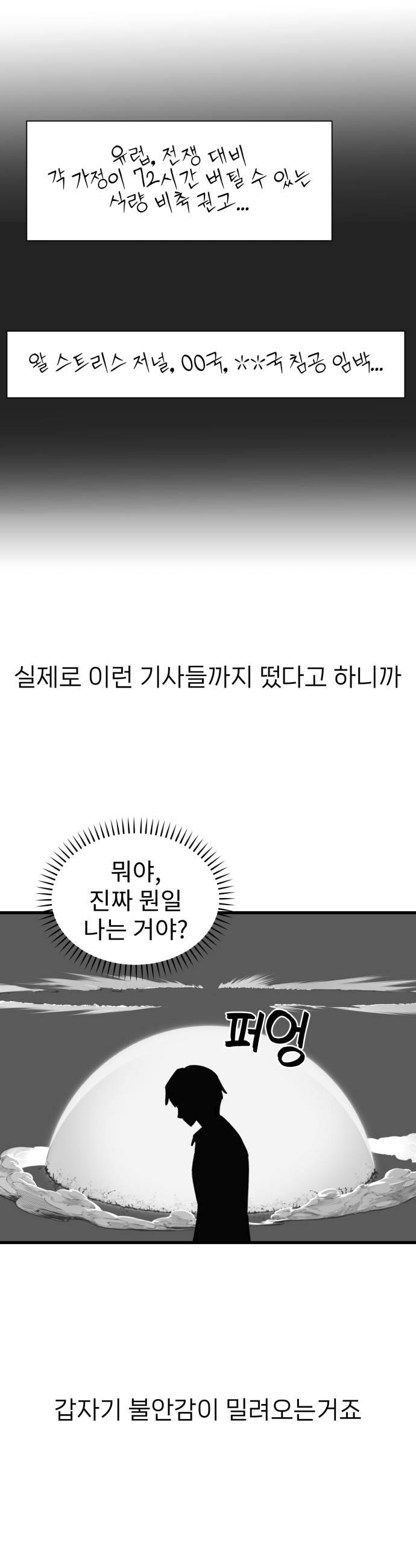 031.jpg