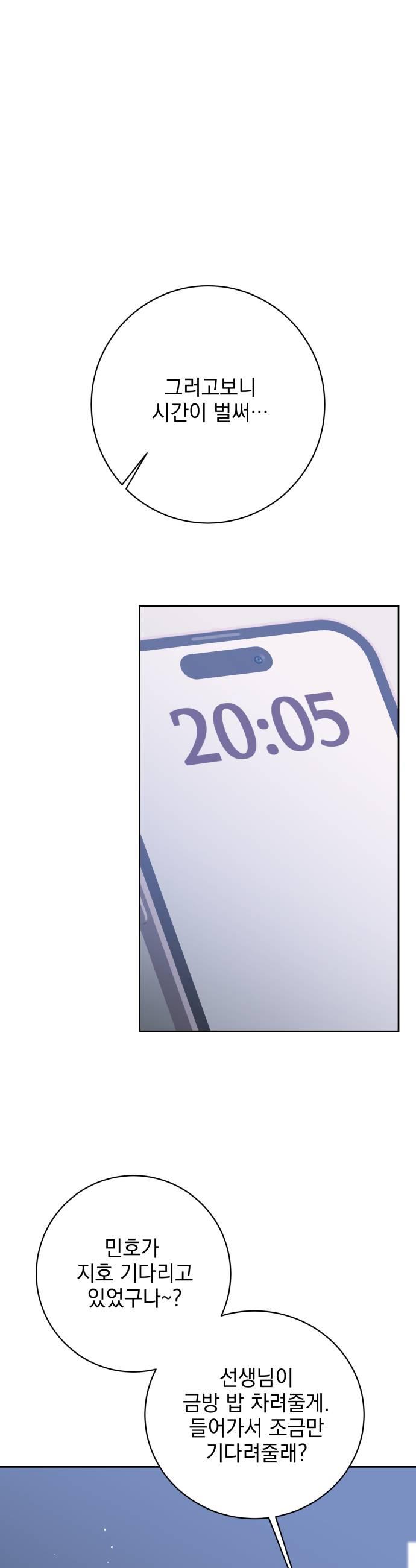 005.jpg