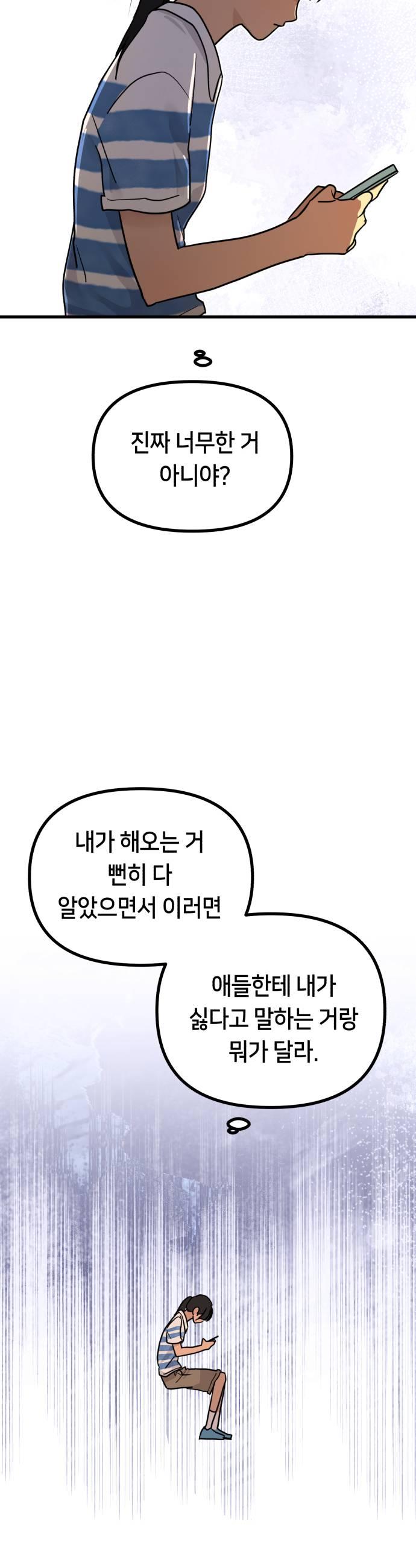 011.jpg