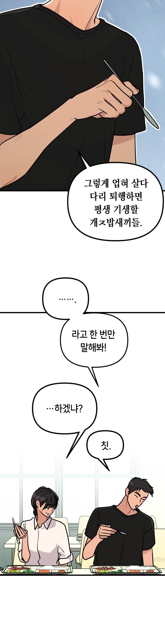 030.jpg