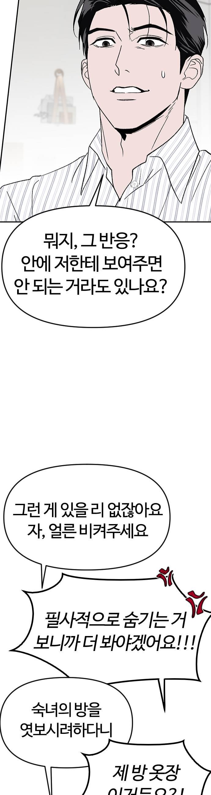 005.jpg