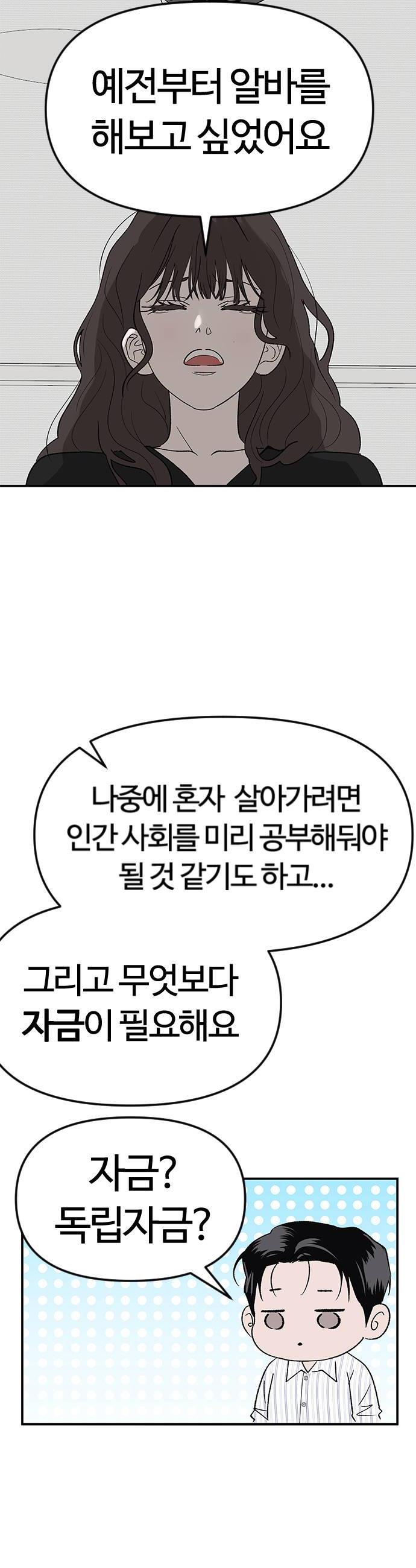 030.jpg