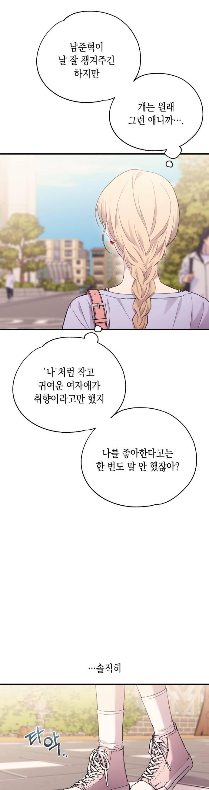 011.jpg